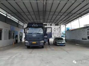 广西容县桂安机动车检测,一站式服务受车主青睐